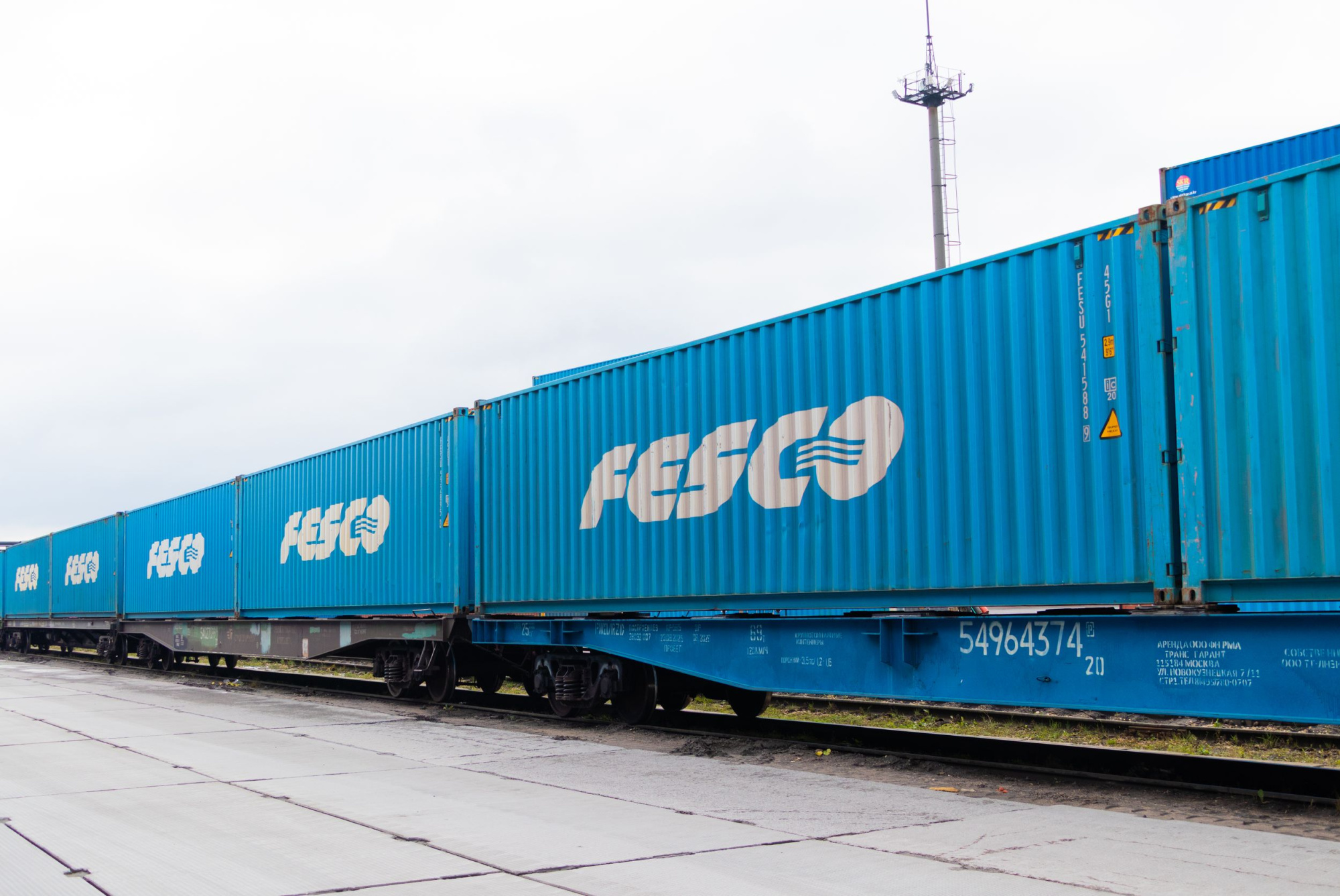 FESCO и ЦРЦП организовали первую тестовую железнодорожную перевозку с использованием навигационной пломбы из Владивостока в Минск