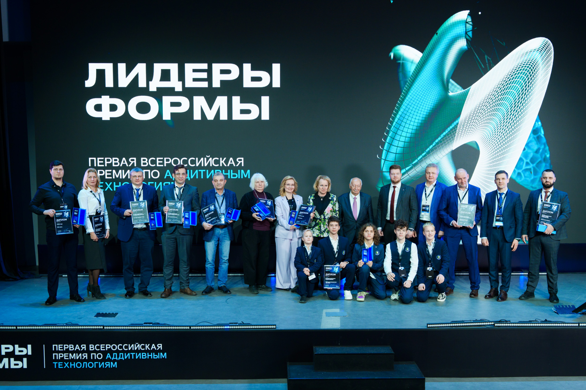 В Москве наградили лучшие проекты по 3D-печати в промышленности, медицине, строительстве и искусстве