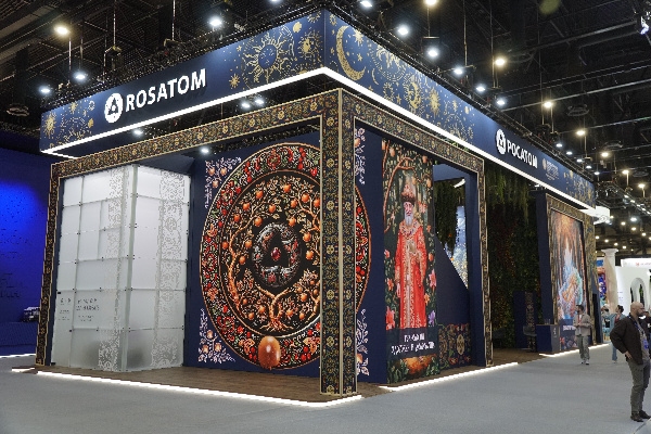 «Росатом» посвятил стенд на ПМЭФ технологиям продления жизни и укрепления здоровья