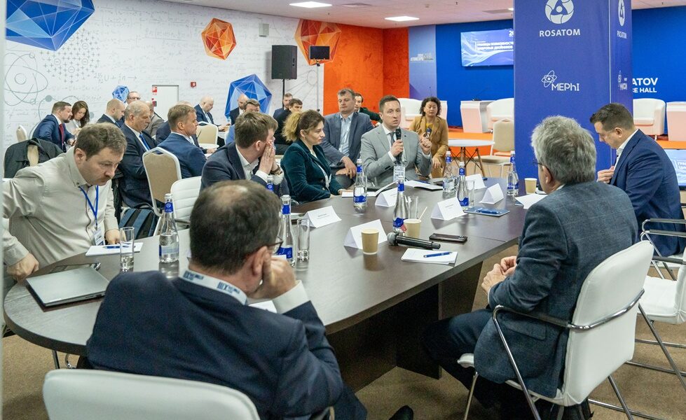 На «АТОМЭКСПО-2024» обсудили границы возможностей применения цифровых двойников