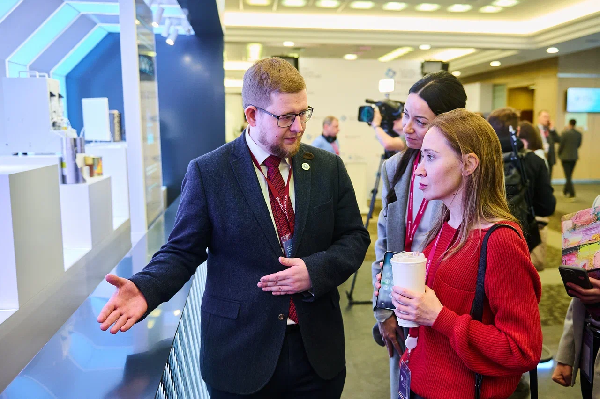 «Росатом» примет участие в мероприятиях «Форума будущих технологий - 2026»