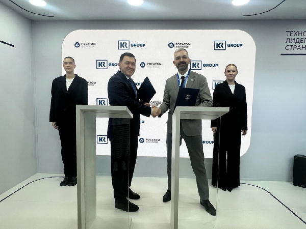 «Росатом» и Промышленный кластер Республики Татарстан объединили усилия в цифровизации промышленности и энергетики России 
