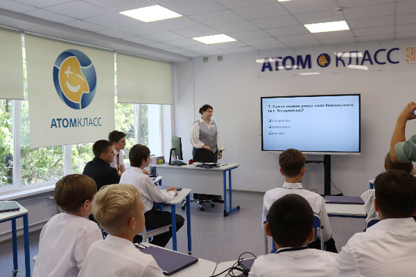«Росатом» открыл в Уссурийске первый в Приморском крае «атомкласс»