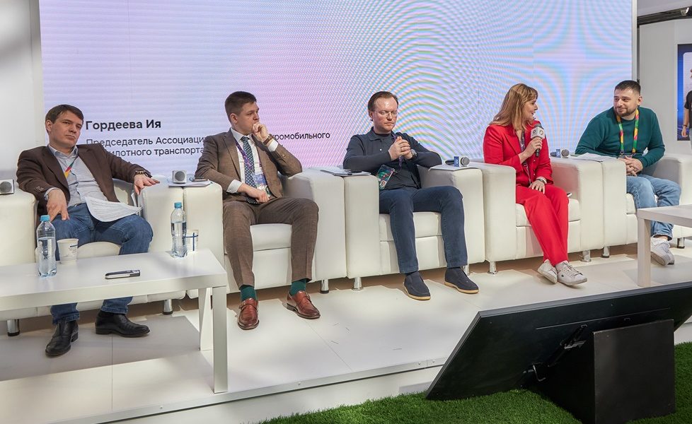 Экологичное будущее, переход к электротранспорту и зеленые технологии стали важной частью философии ВФМ 2024