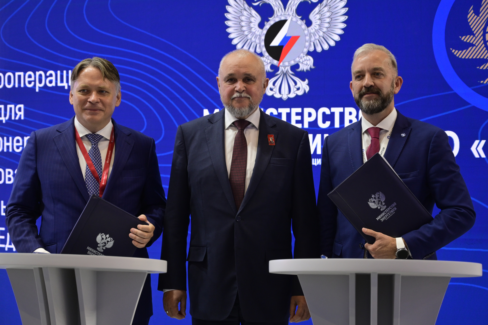 «Росатом» и Системный оператор ЕЭС укрепляют сотрудничество в области цифровизации управления энергосистемой России