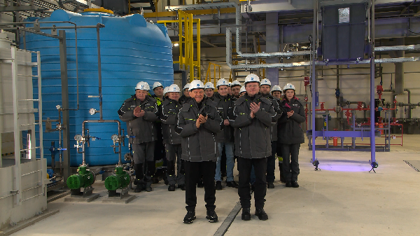 «Росатом» ввел в опытно-промышленную эксплуатацию производственный комплекс «Западная Сибирь»