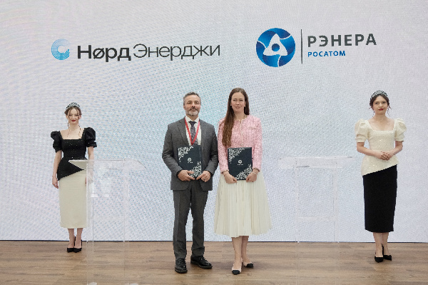 Топливный дивизион «Росатома» и АО «Норд Энерджи» договорились о сотрудничестве в сфере систем накопления энергии