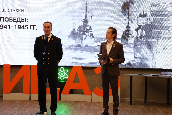 При поддержке «Росатома» на борту атомного ледокола «Ленин» открылась выставка памяти северных конвоев
