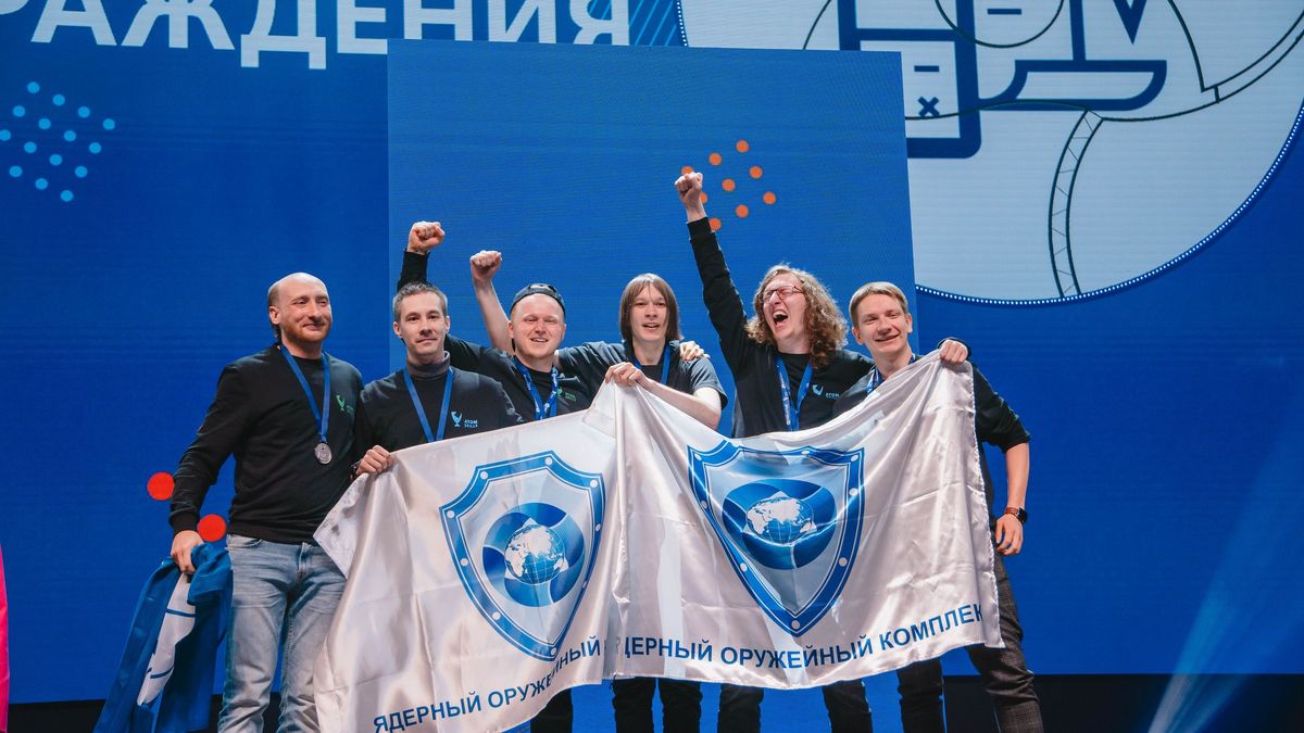 Видео: AtomSkills-2025 (проморолик)