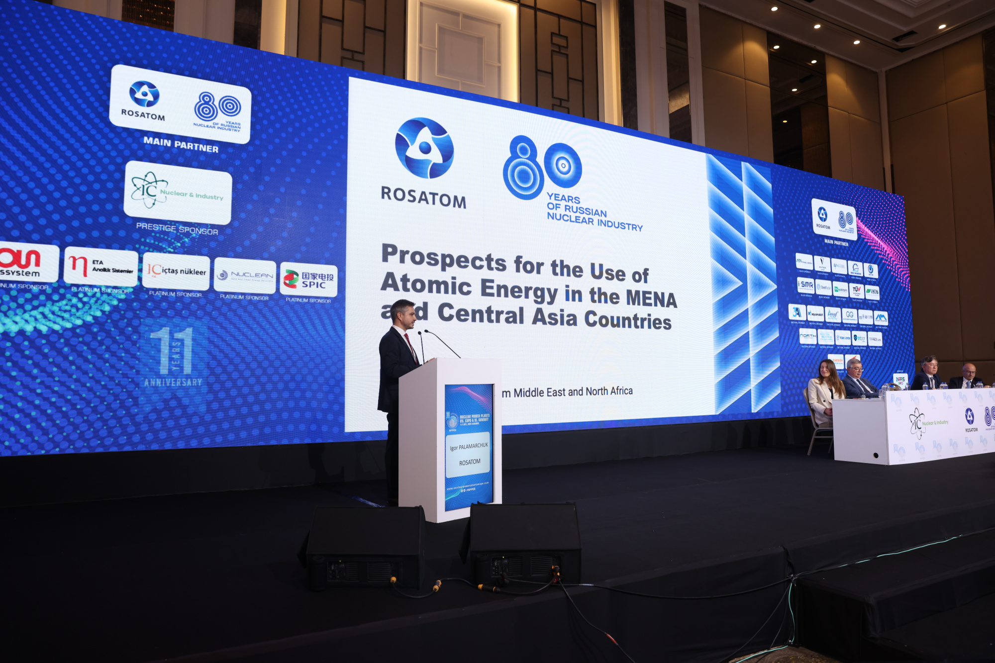 Rosatom participated in Türkiye’s NPPES-2025 key nuclear forum 