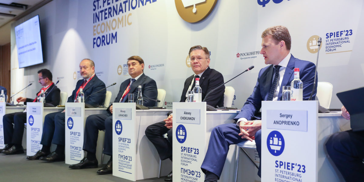 SPIEF 2023: Alexei Likhachev took part in the Northern Sea Route: New Challenges session
