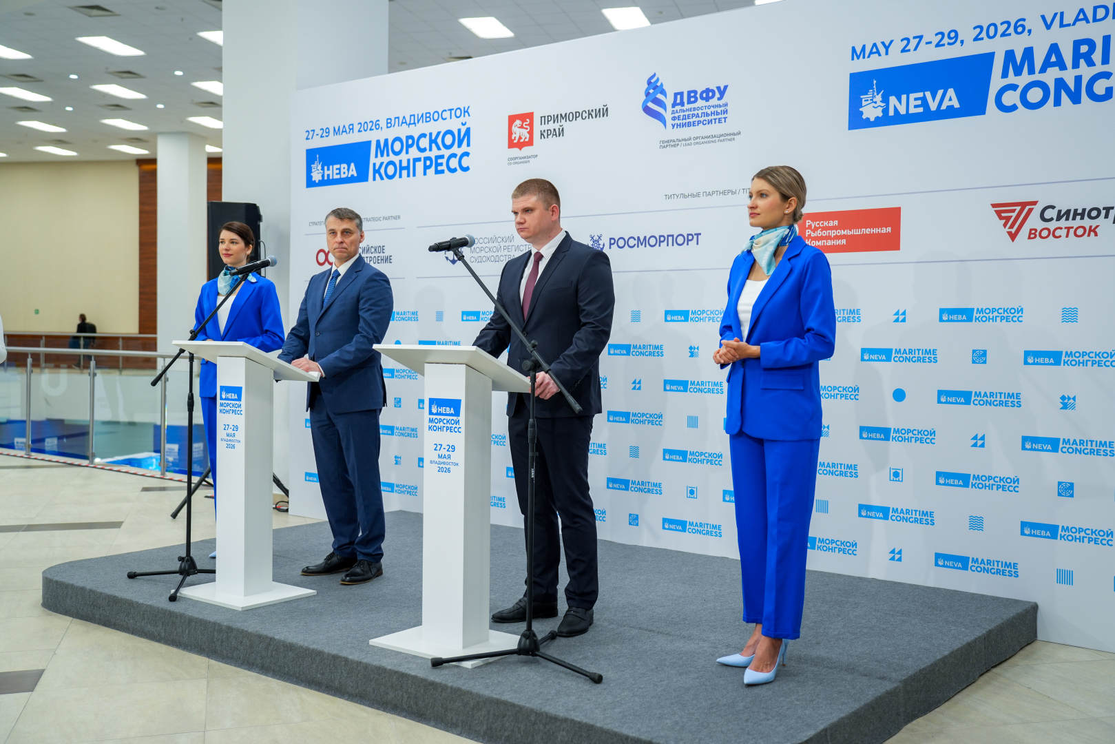 «Росатом Арктика» подписал трёхлетний договор с ключевым поставщиком Северного завоза Чукотки
