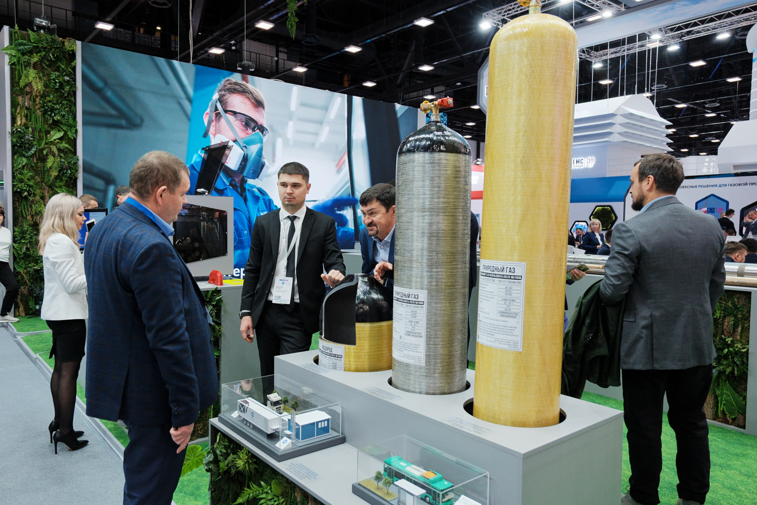Росатом ответ. Техрешение росатом. стенд дракон газовый форум морнефтегах.